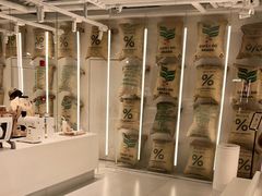 -% Arabica阿拉比卡咖啡(前滩太古里店)