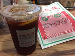-美芝莲(领展购物广场中关村店)