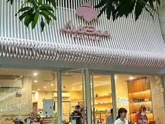 -LilBee Coffee