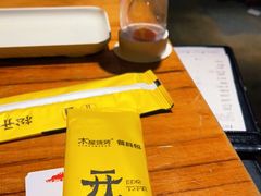 -木屋烧烤(岗顶二店)
