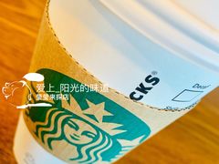 -星巴克(哈尔滨新一百店)