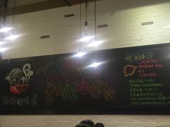 -妈妈的味道(工人体育场东路店)