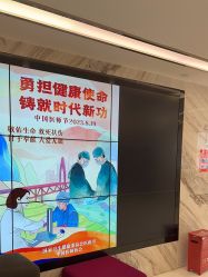 -上海时光整形外科医院