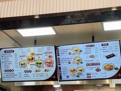 -小倩倩•鸡汤馄饨(江西路创始店)