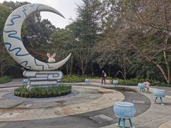 -杭州少年儿童公园