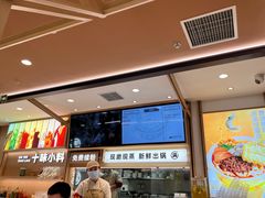 -小满手工粉(北京富力广场店)