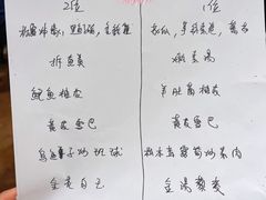 -誉珑轩