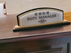 -上海大酒店(南京东路店)