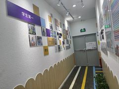 -缤纷鸟美术书法(建大校区)