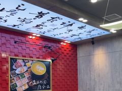-大官米线(喜盈门范城店)