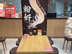 -回味鸭血粉丝汤(砂之船店)