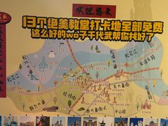 -千代武日本料理(哈西店)