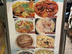 -水上人家民俗餐厅(洱海公园店)