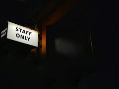 -STAFF ONLY Bar(南台巷店)