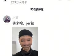 -约翰·菲茨杰拉德·肯尼迪国际机场