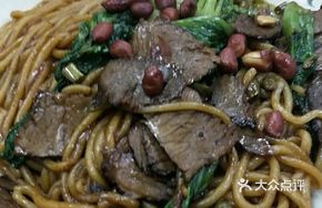 Spicy Beef Fried Guilin Rice Noodles