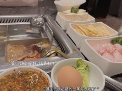 -海底捞火锅(连城广场店)