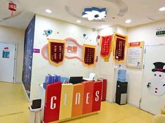 -竞思注意力·专注力·学习能力训练(珠江新城中心)