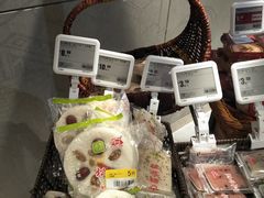 -盒马鲜生(王府广场店)