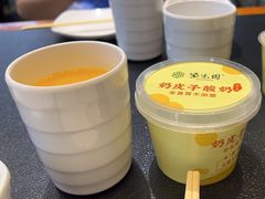 -紫光园·烤鸭·北京菜(团结湖店)