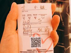 -Victoria's Secret(苏州中心全品类店)
