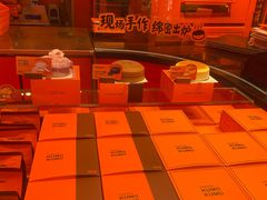 -KUMO KUMO甜品·冰淇淋(深圳壹方城店)