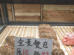 -野上麦田(中贸广场店)