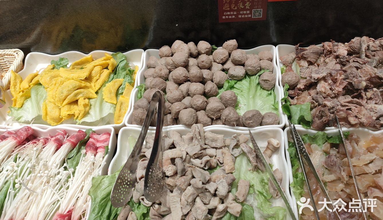 又一次来张厝寨啦,岛内最好的自助牛肉火锅 把自助两字