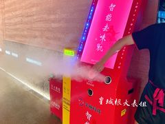 -三江两海老火锅(北京首店)