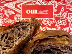 -OUR Bakery(三里屯太古里店)