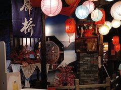 -蓉城老妈火锅(双林路店)