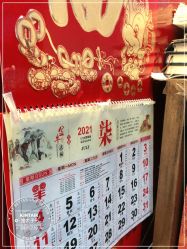 -金太子形象设计