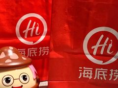 -海底捞火锅(塘厦天虹店)