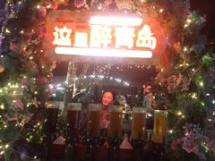 -中山路壹号传奇club·啤酒花园餐厅