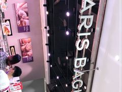 -巴黎贝甜(华堂新辰汇店)