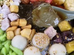 -洋洋冰粉