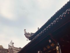 -成都市文殊院