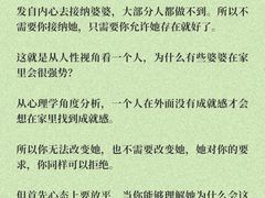 -懒熊月嫂中心(金鸡湖店)