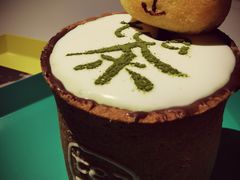 -茶是一枝花泡茶店