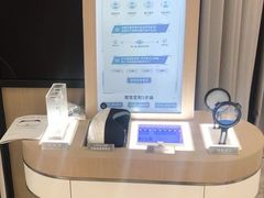 -宝岛眼镜(福州宝龙二店)