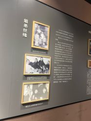 -太湖雪蚕桑文化园