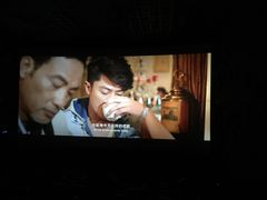 -百丽宫影城(嘉里汇店)