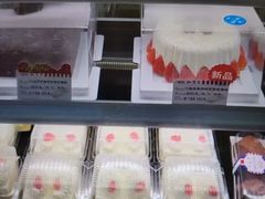 -红宝石·鲜奶小方·海派西点房(控江店)