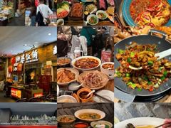 -朵兰达V酒店(成都春熙路太古里国金中心店)
