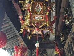 -许家山
