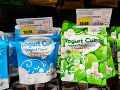 -长申超市(美食城店)