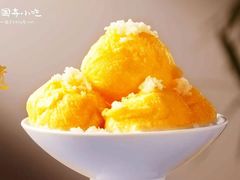 -护国寺小吃(护国寺总店)