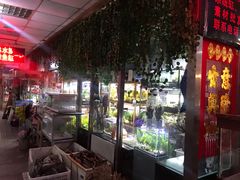 -宝鸡东道花鸟鱼虫市场(吉利花园商场店)