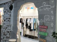 -新天地购物广场(宝安大道店)