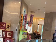 -上海浦东绿地铂骊酒店